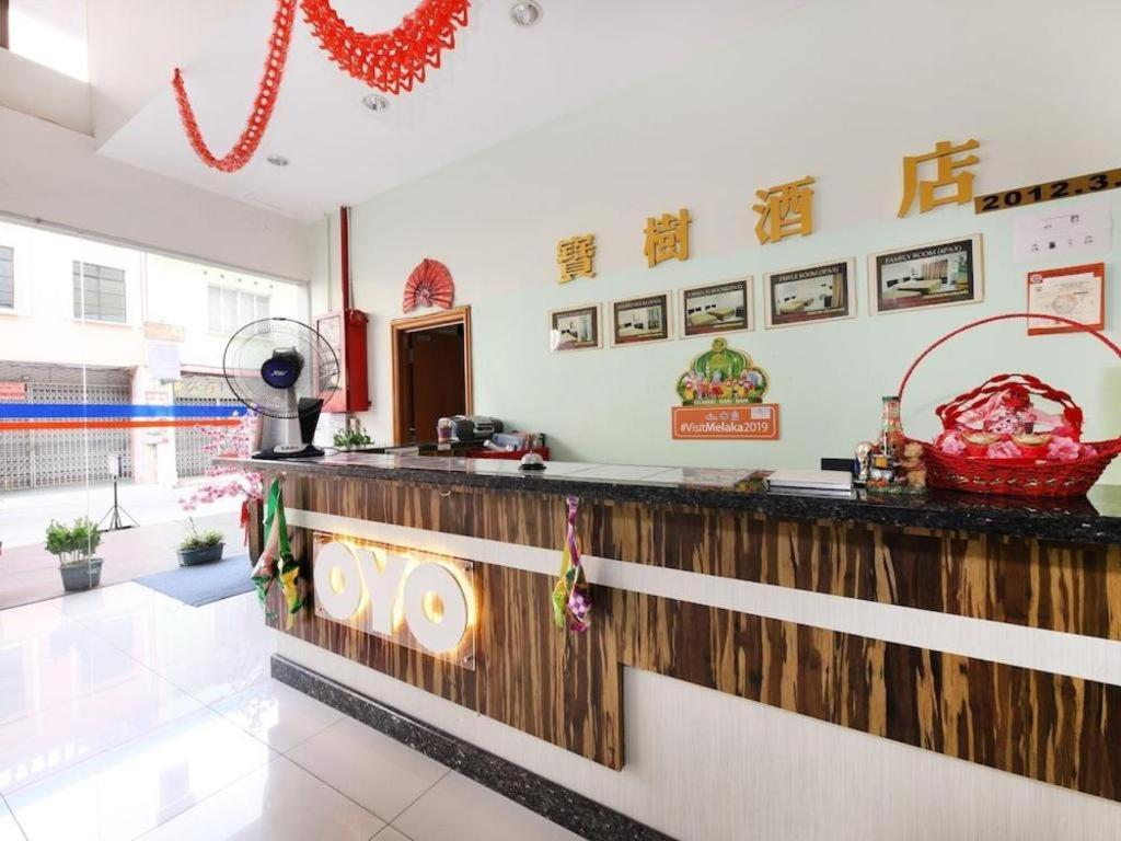 โรงแรมเบา ชู Malacca ภายนอก รูปภาพ