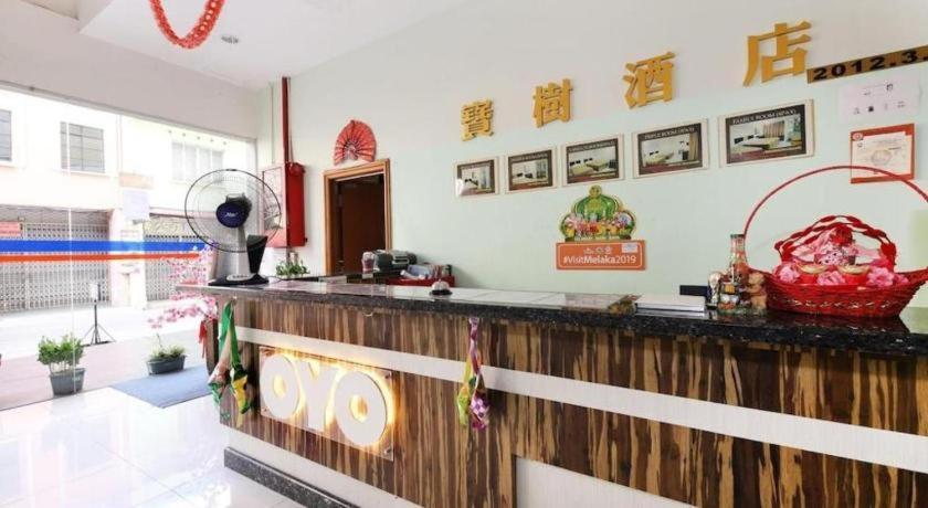 โรงแรมเบา ชู Malacca ภายนอก รูปภาพ